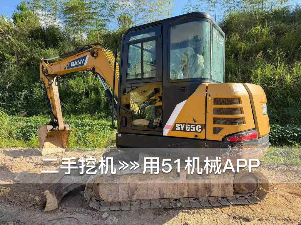 https://assets.gongji58.com/circle/2026-08-03/e6hc73y5lx1785723016.png?watermark/1/image/a29kbzovL2dqZ2ovd2F0ZXJtYXJrL3dqLnBuZw/gravity/South/dx/0/dy/200/wst/2/ws/1|imageView2/0/w/1024/interlace/1
